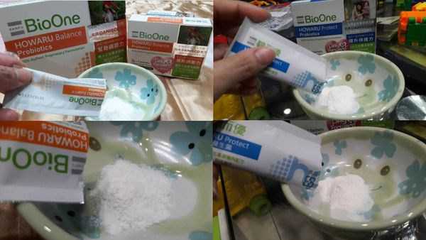 BioOne碧而優益生菌