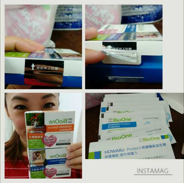 BioOne碧而優益生菌