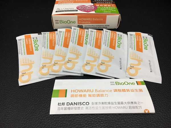 BioOne碧而優益生菌