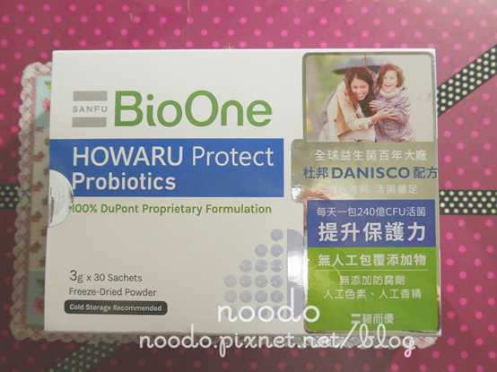 BioOne碧而優益生菌