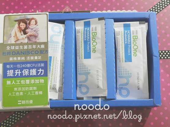 BioOne碧而優益生菌