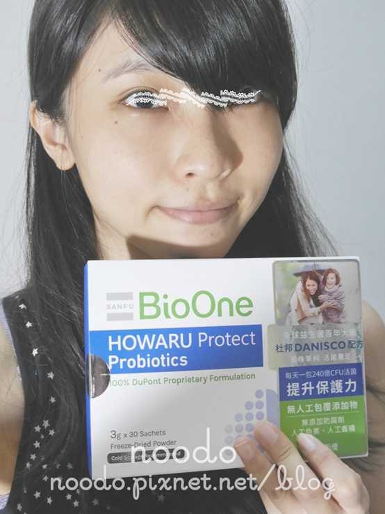 BioOne碧而優益生菌