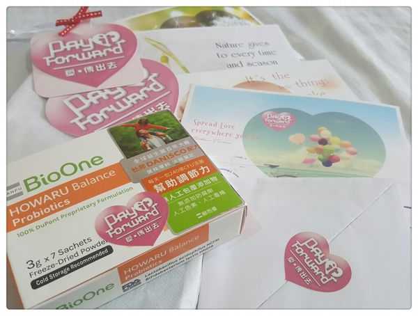 BioOne碧而優益生菌