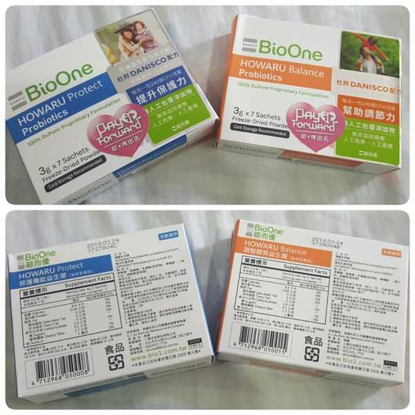 BioOne碧而優益生菌