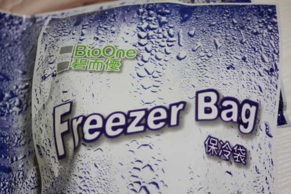 BioOne碧而優益生菌