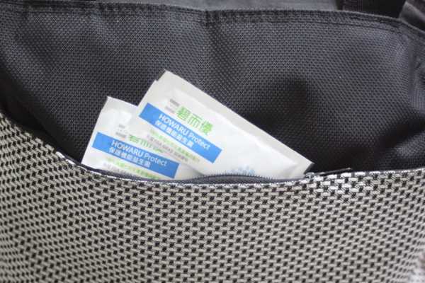 BioOne碧而優益生菌