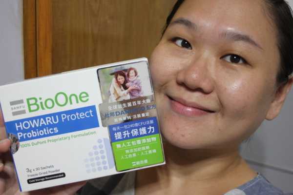 BioOne碧而優益生菌