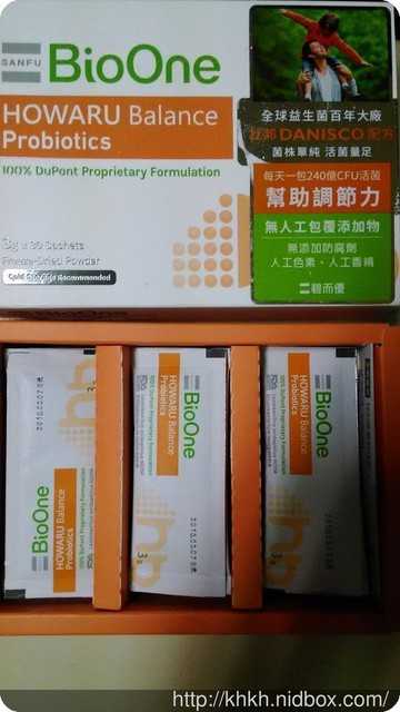 BioOne碧而優益生菌