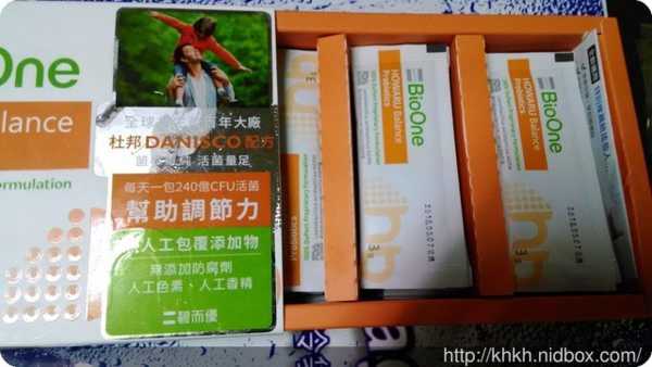 BioOne碧而優益生菌