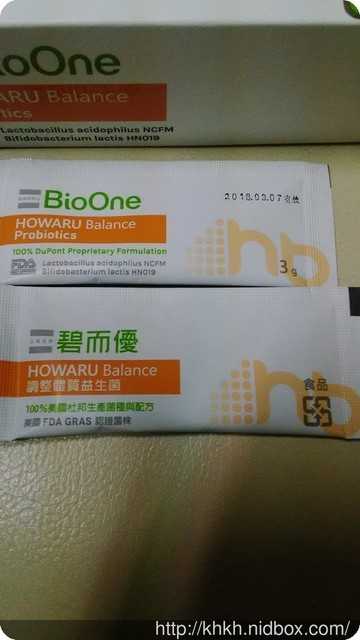 BioOne碧而優益生菌