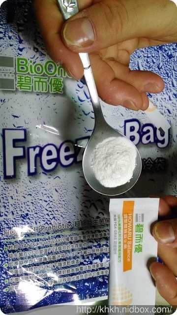 BioOne碧而優益生菌