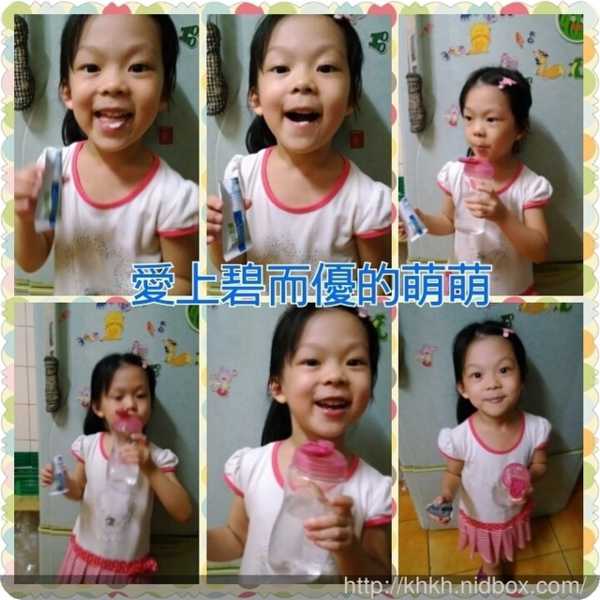 BioOne碧而優益生菌