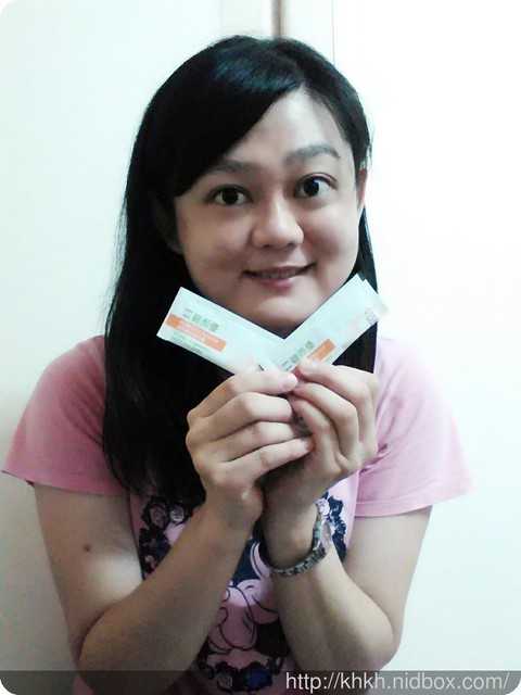 BioOne碧而優益生菌