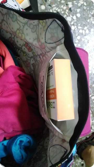 BioOne碧而優益生菌