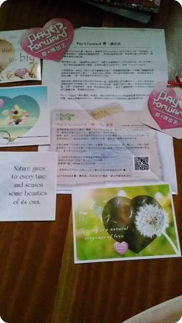 BioOne碧而優益生菌