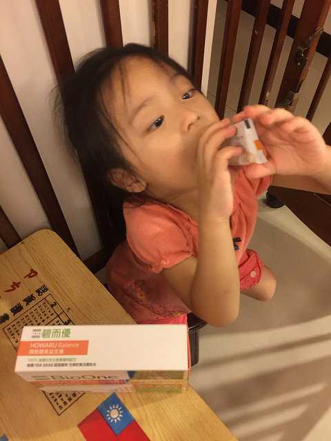 1050907 BioOne碧而優益生菌