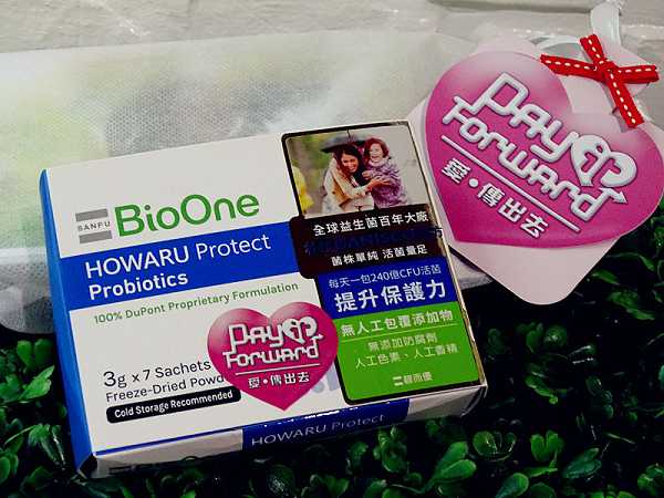 BioOne碧而優益生菌