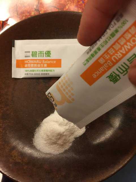 1050907 BioOne碧而優益生菌