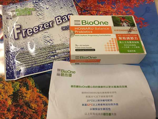 1050907 BioOne碧而優益生菌