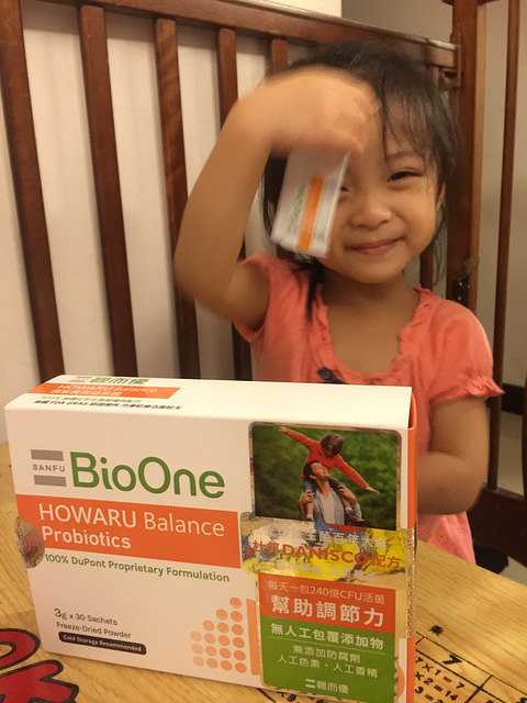 1050907 BioOne碧而優益生菌