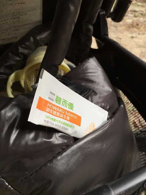 1050907 BioOne碧而優益生菌