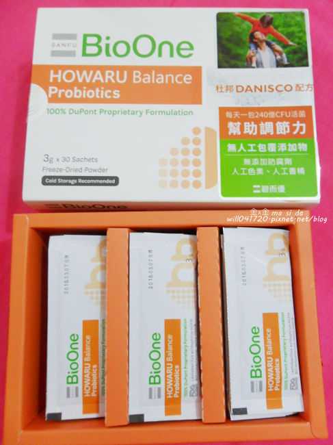 BioOne碧而優益生菌