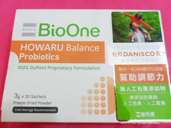 BioOne碧而優益生菌