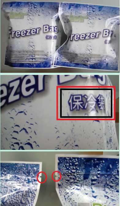 BioOne碧而優益生菌