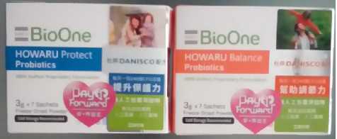 BioOne碧而優益生菌