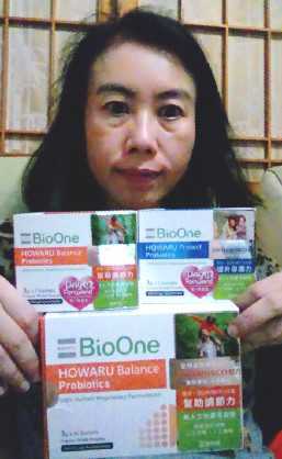 BioOne碧而優益生菌