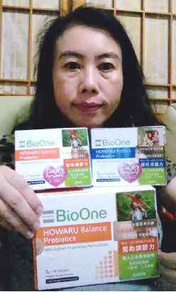 BioOne碧而優益生菌
