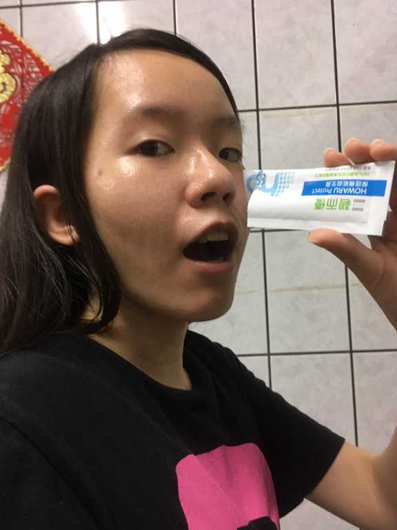 BioOne碧而優益生菌