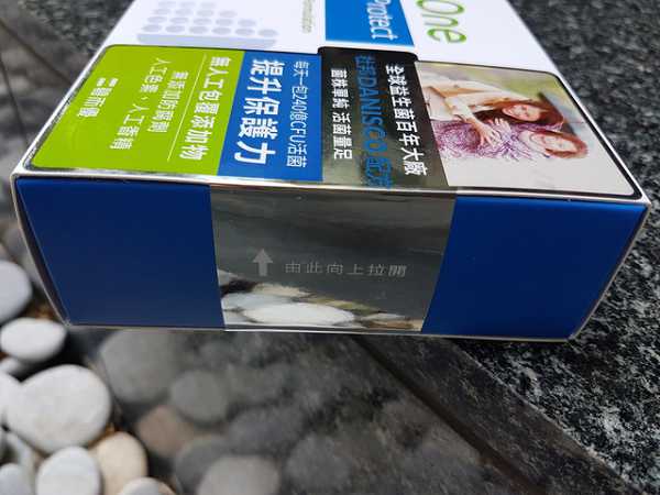 BioOne碧而優益生菌