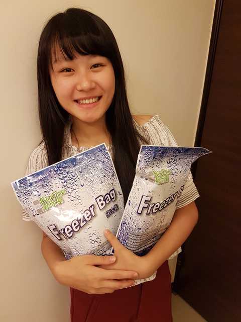 BioOne碧而優益生菌