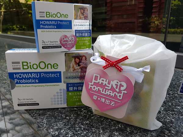 BioOne碧而優益生菌