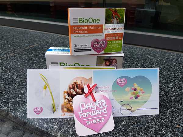 BioOne碧而優益生菌