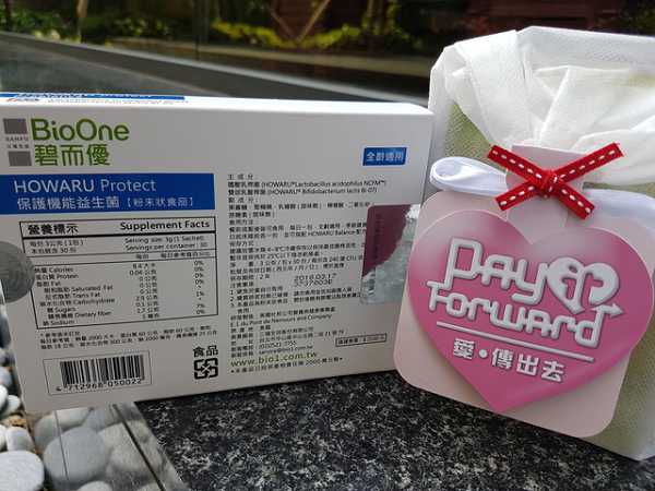 BioOne碧而優益生菌