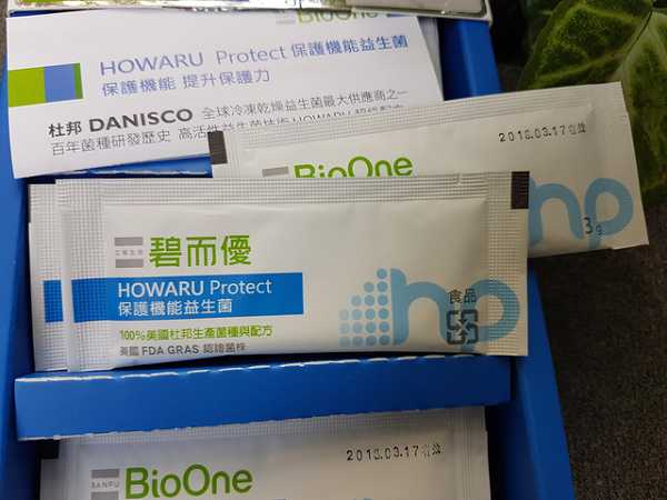 BioOne碧而優益生菌