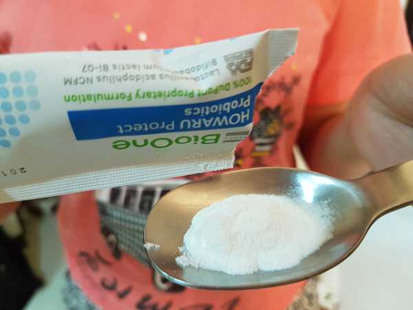 BioOne碧而優益生菌