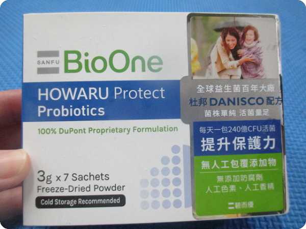 BioOne碧而優益生菌