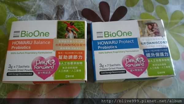 BioOne碧而優益生菌