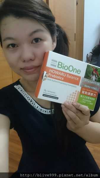 BioOne碧而優益生菌