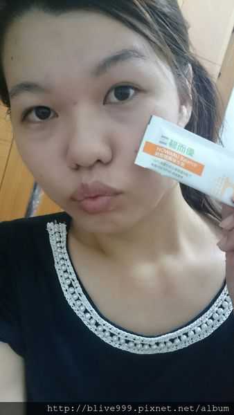 BioOne碧而優益生菌