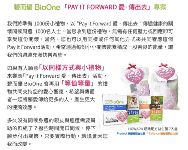 螢幕快照 2016-09-12 下午6.30.32.png