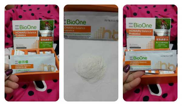 BioOne碧而優益生菌