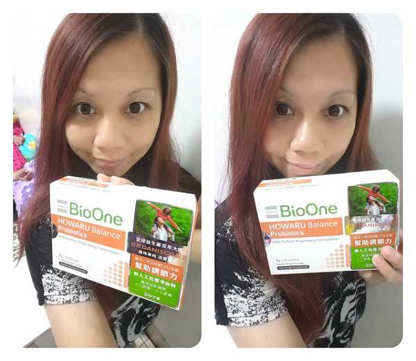 BioOne碧而優益生菌