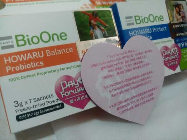 BioOne碧而優益生菌_1272.jpg