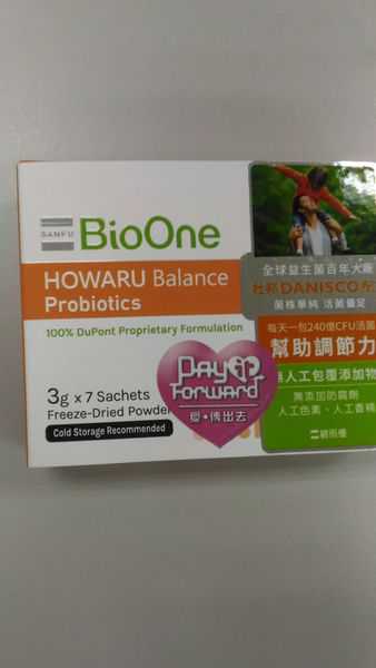 BioOne碧而優益生菌