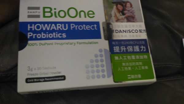 BioOne碧而優益生菌