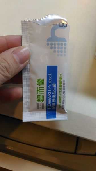 BioOne碧而優益生菌
